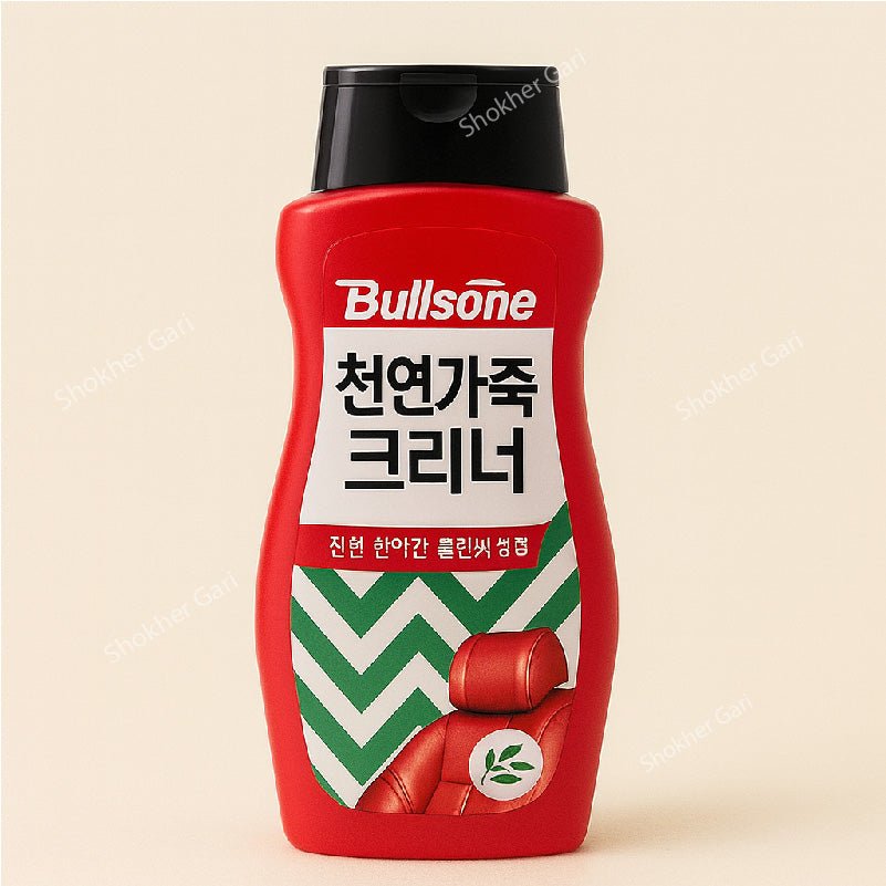 1 Pcs Bullsone Leather Cleaner