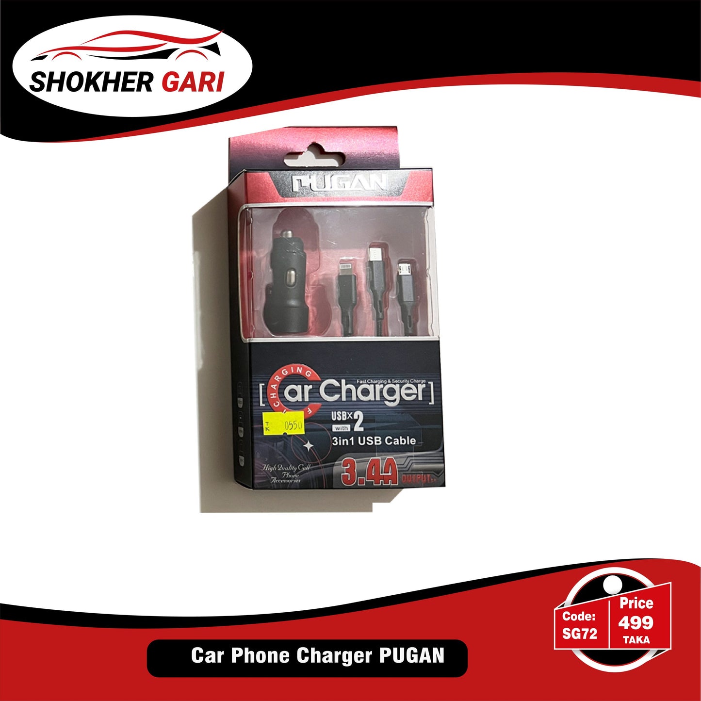 1 Pcs Wireless charging holder image 0