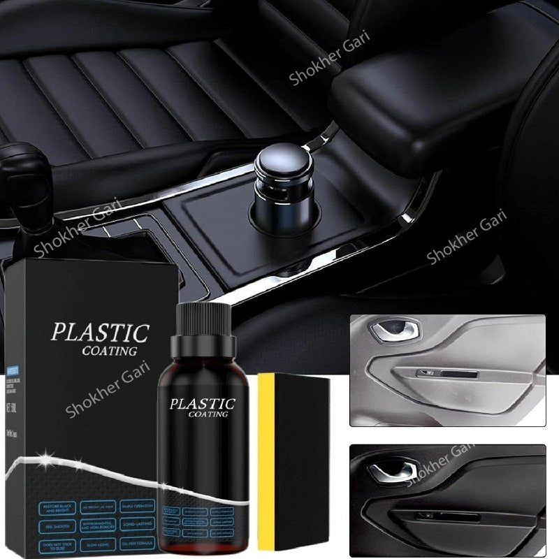 1Pcs Car Plastic Restorer Plastic Coating 650 Tk