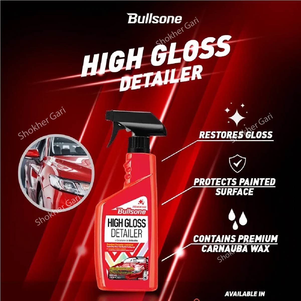 Bullsone High Gloss Detailer 550mL image 2