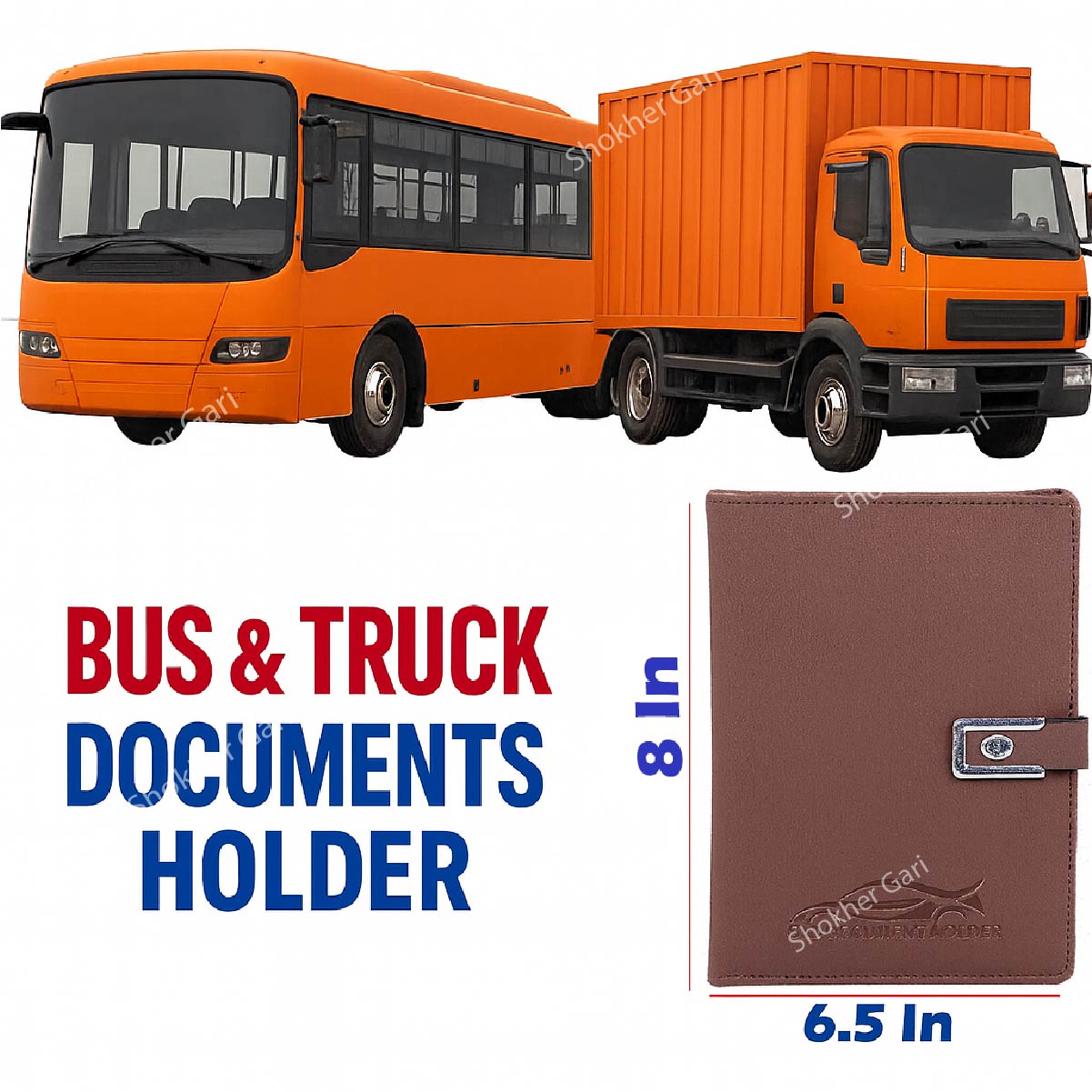 VIP Car & Bike Documents Holder- 3 Compartment 5 Pockets image