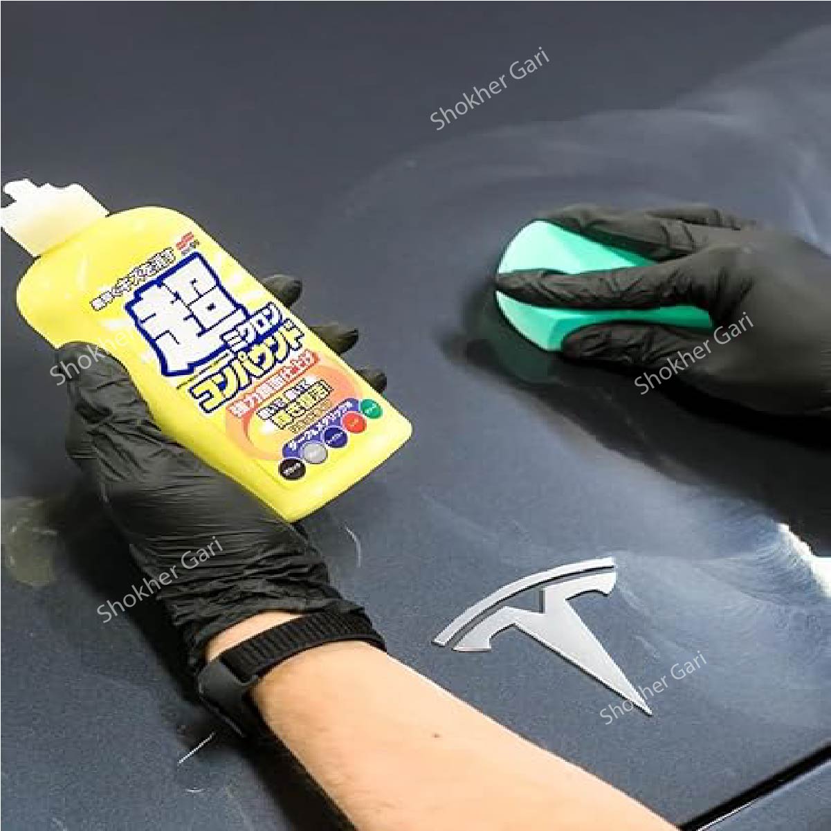 Soft99 Super Micro Rubbing Compound Dark 250ml image 3