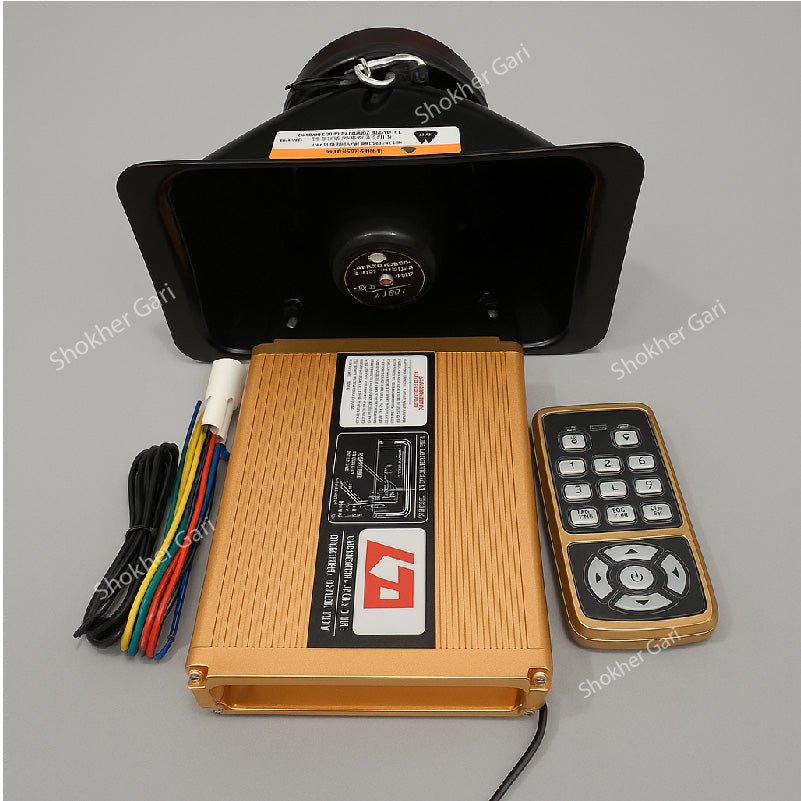 VIP Horn 300w with Remote