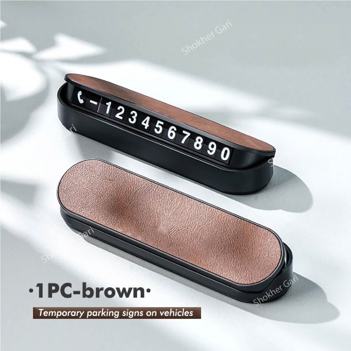 New Style Car Parking number holder - Brown image