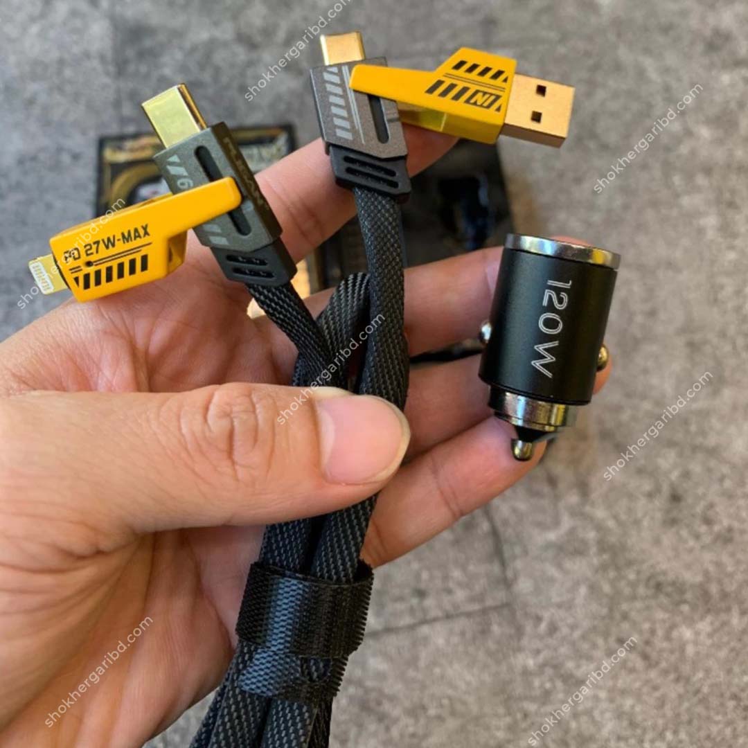 PUGAN Car USB 120W Fast Charger With 4 in 1 Data Cable