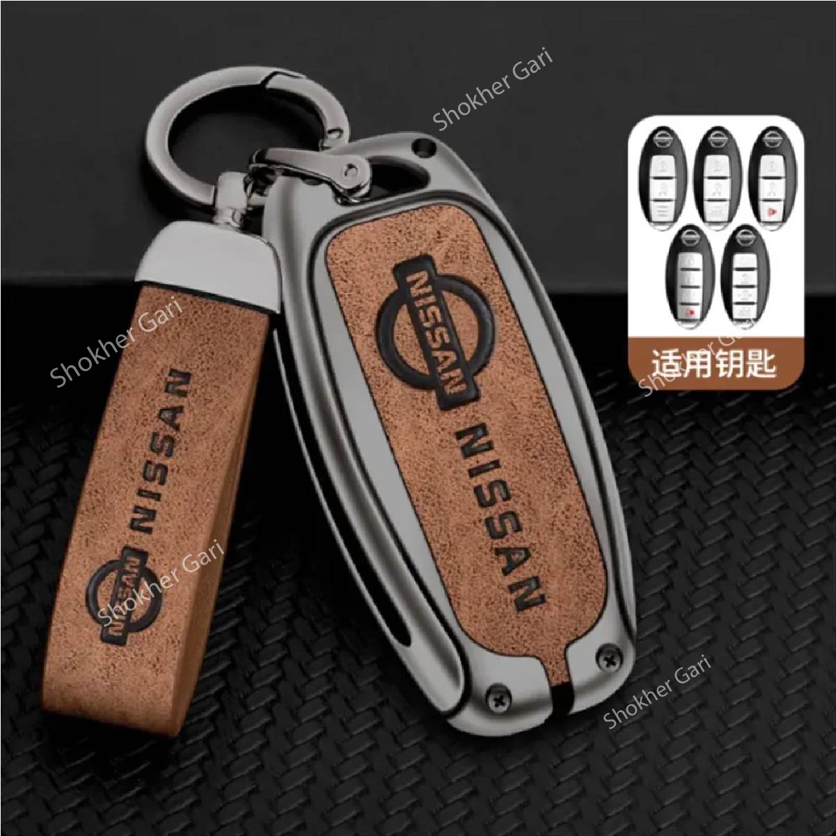 M/Y Car Key Fob Cover Case Shell Key Chain Remote Cover