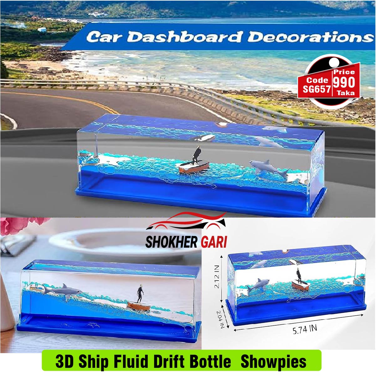 3D Ship Fluid Drift Bottle