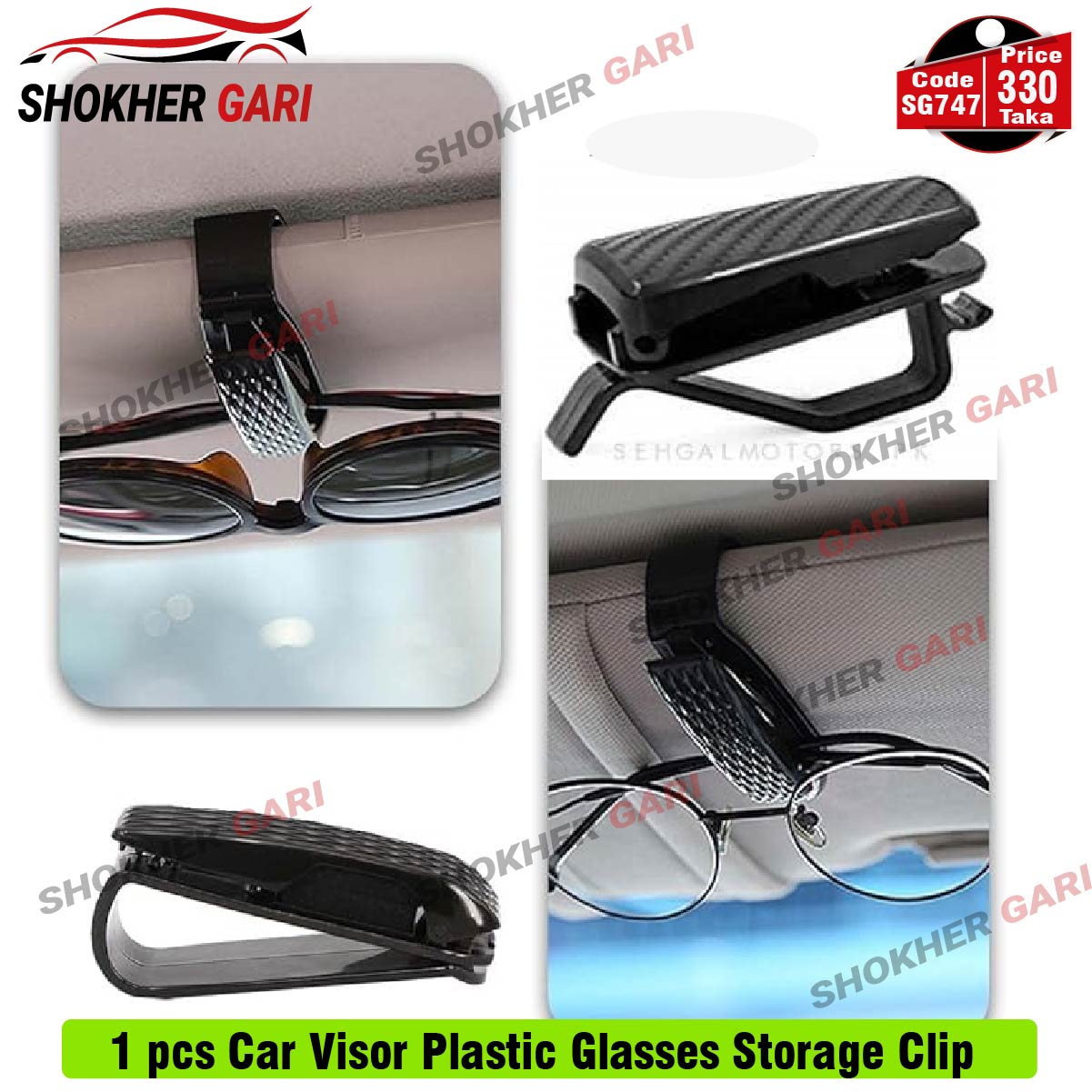 1 pcs Car Visor Plastic Glasses Storage Clip