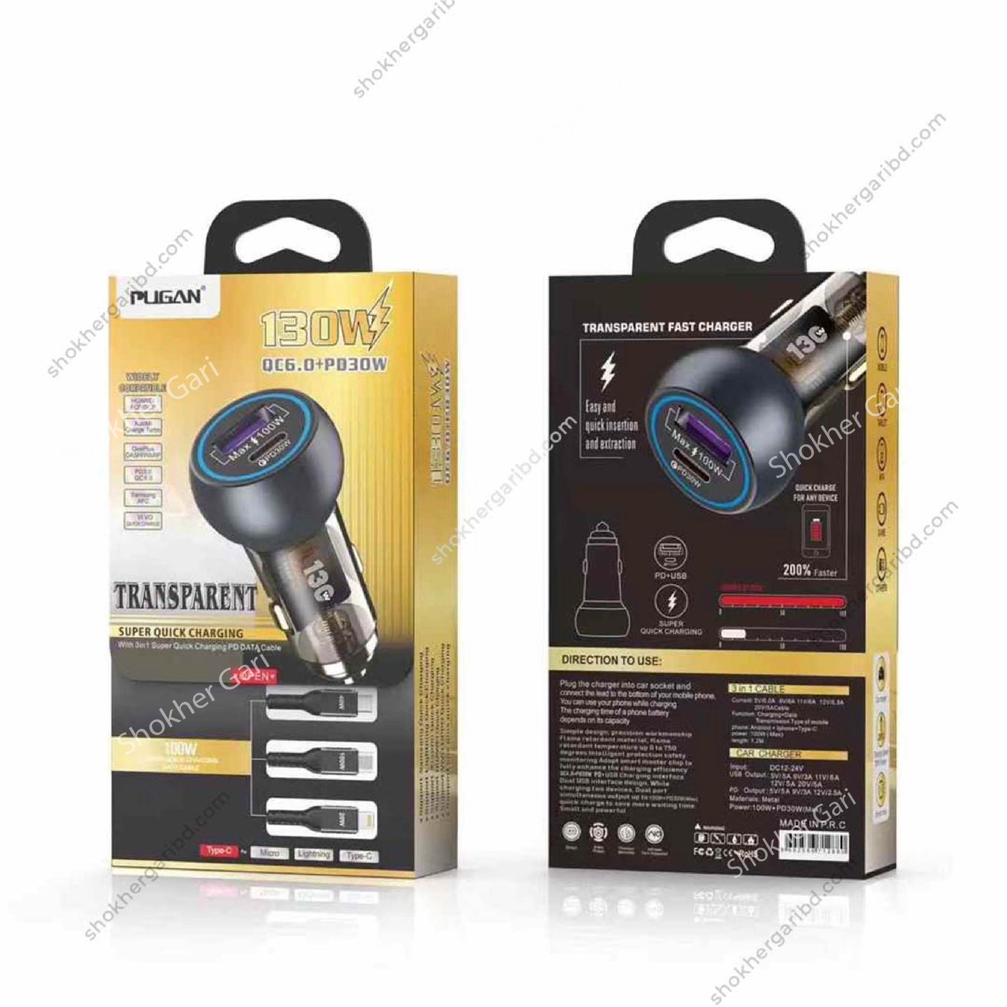 130W USB Pugan Car Fast Charger Cable With C Туре