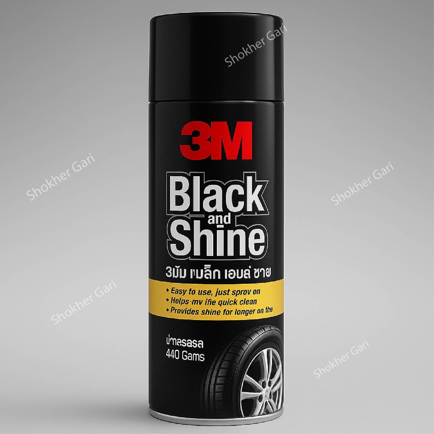 3M Black and Shine 440 ML image 1
