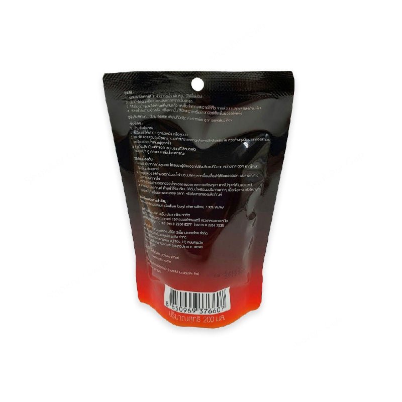 3m Car Wash With Wax 200 ml