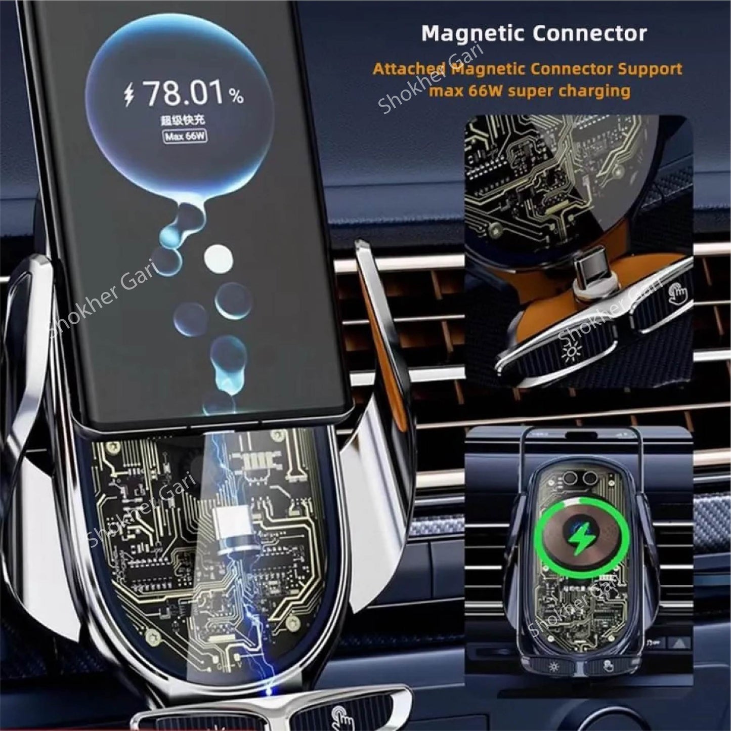 Car wireless Smart Fast Charger 15W