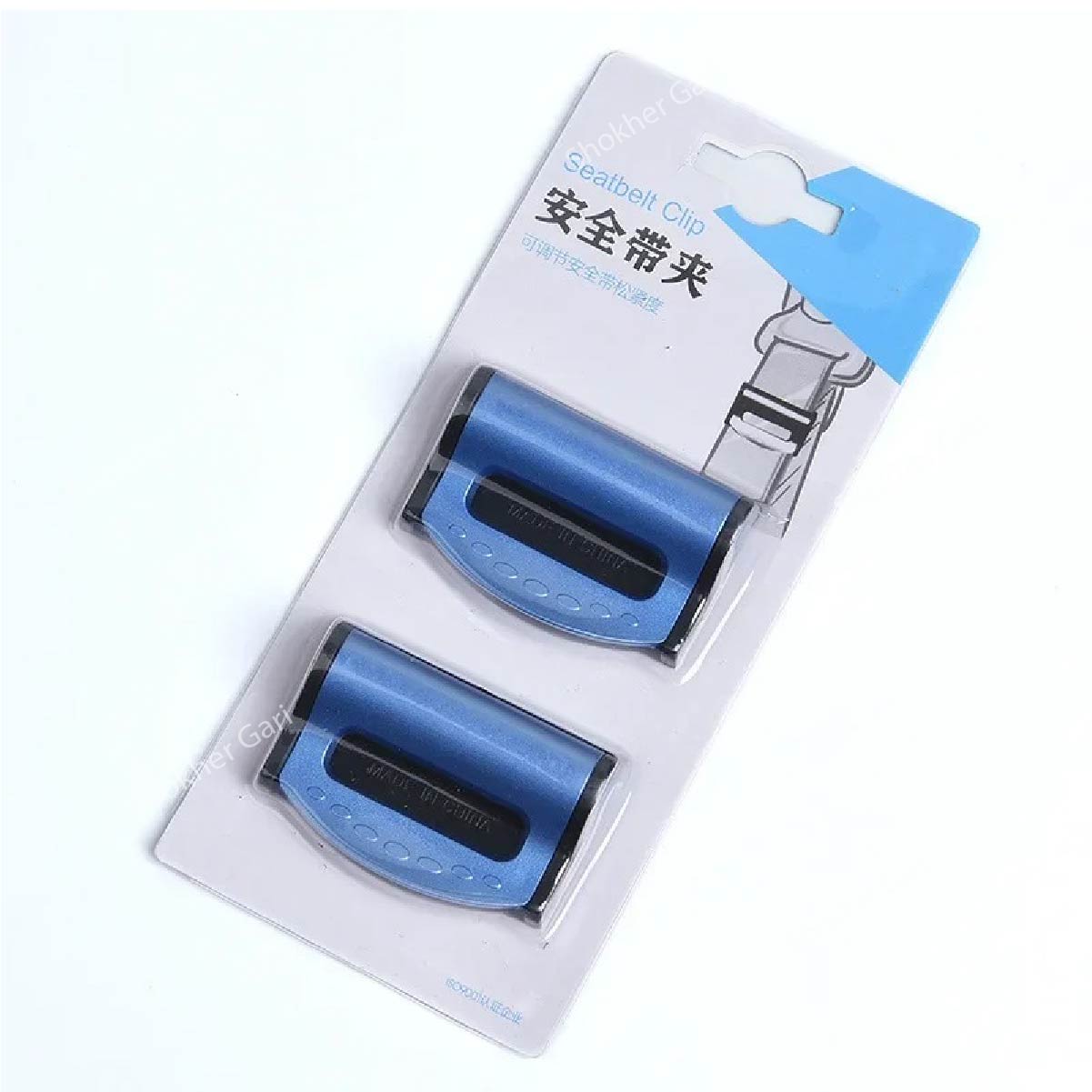 Car Seat Belt Clip Magnetic Safety Belt Fixed Limiter - Blue image