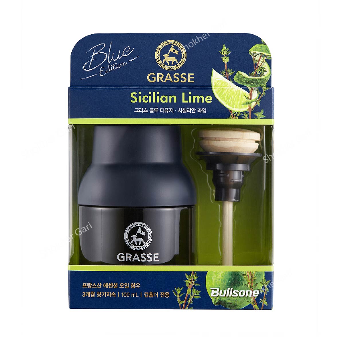 Bullsone Grasse Diffuser Perfume 100ml