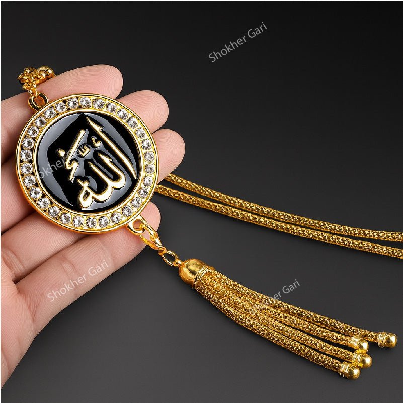 Allahu Car Decor Chain with stone
