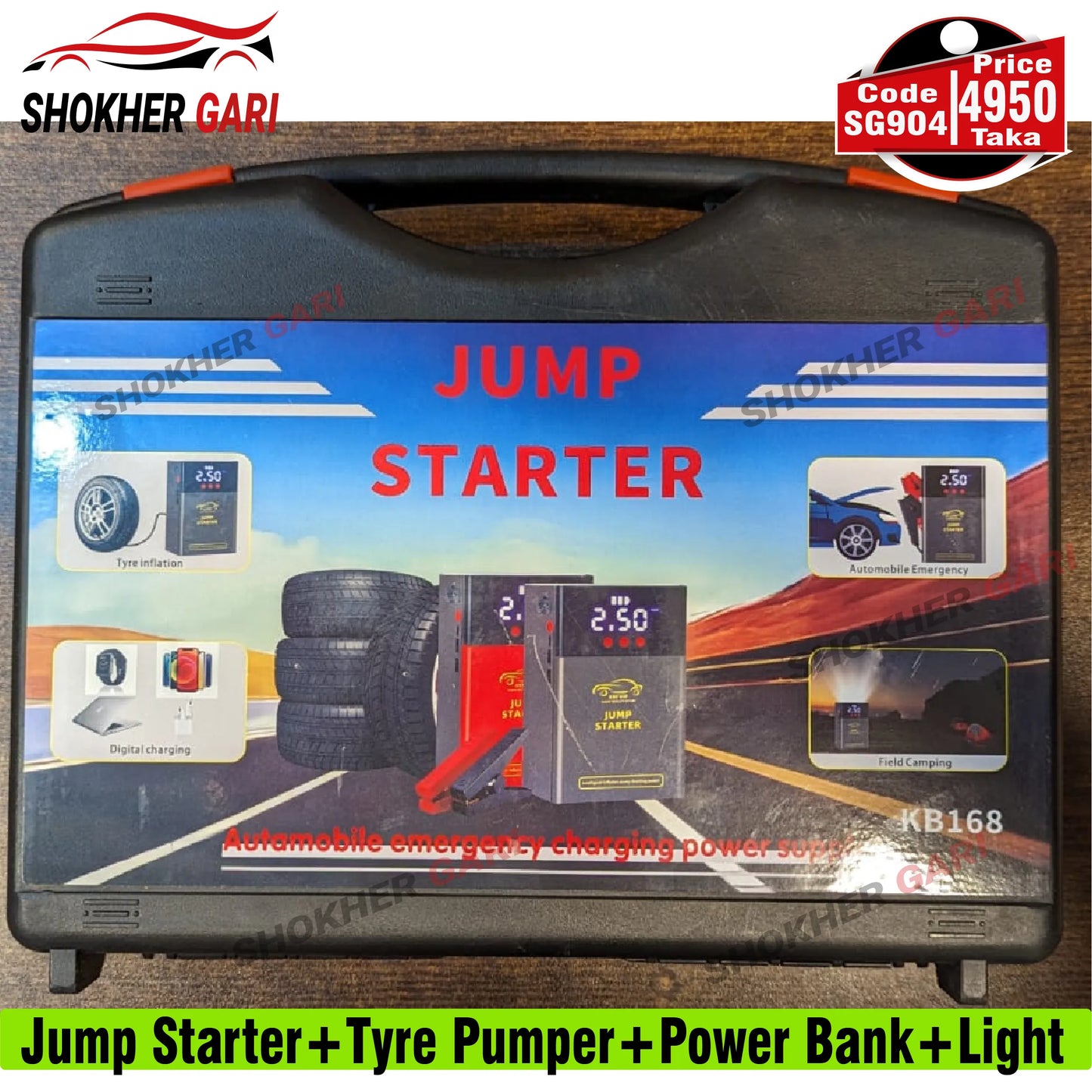 Jump Starter+Tyre Pumper+Power Bank+Light 4 in 1