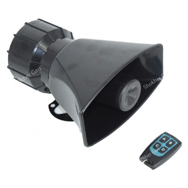 ELECTRONIC VIP HORN XD-114B FOUR SOUNDS image 2