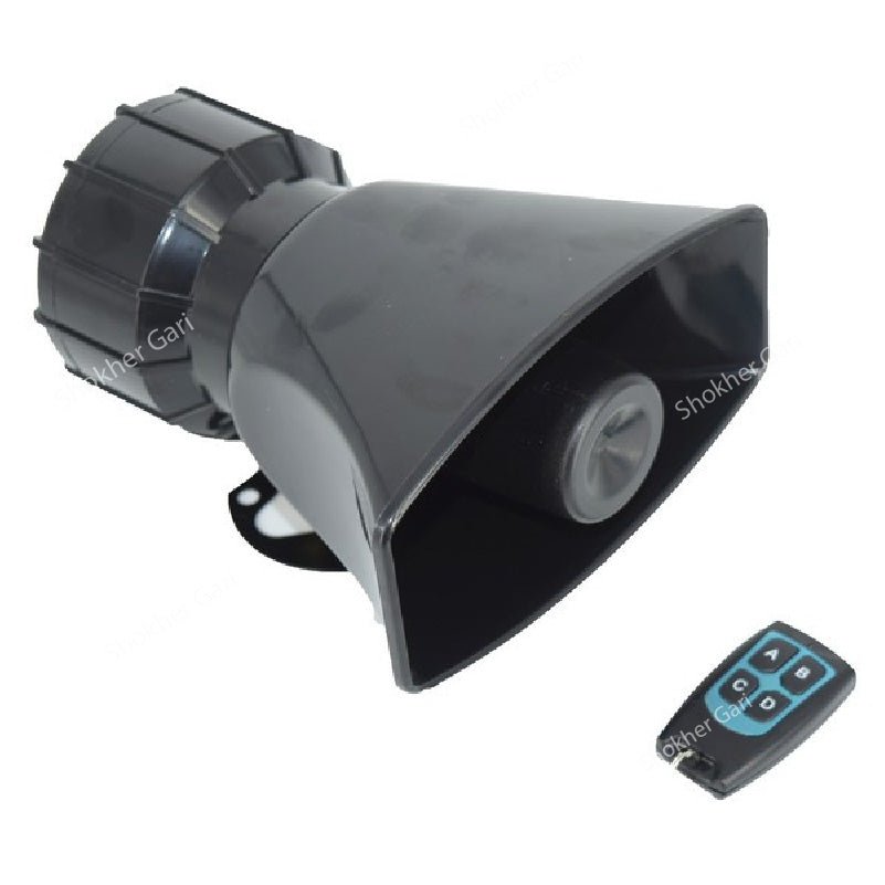 ELECTRONIC VIP HORN XD-114B FOUR SOUNDS
