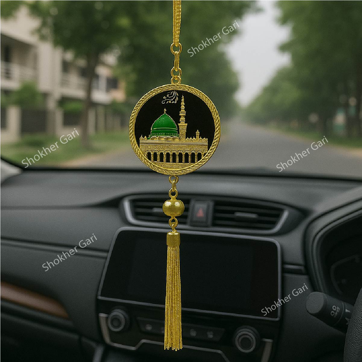 Big Round Allahu Car hanging chain 350 TK