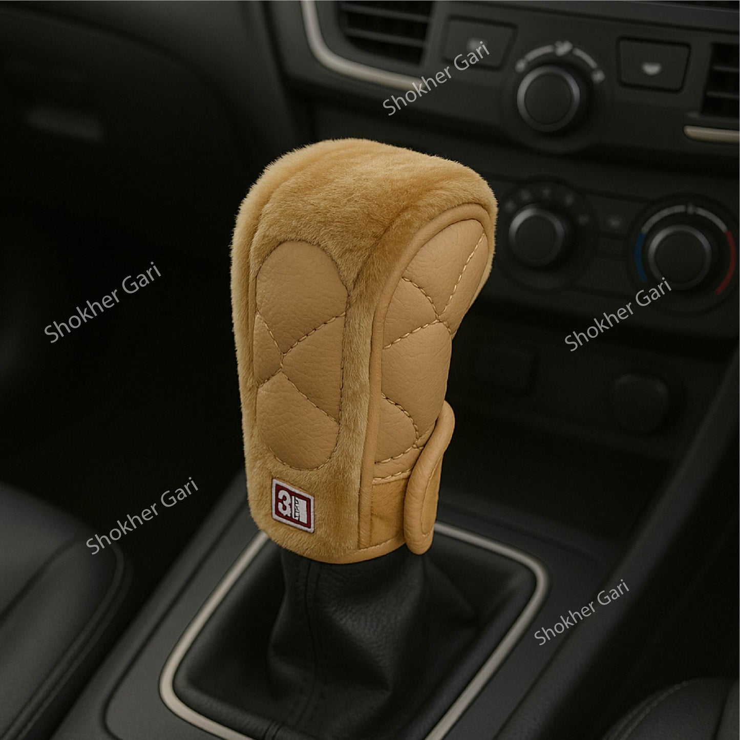 Velvet Leather Car Gear Shift Lever Knob Cover- 2 colours