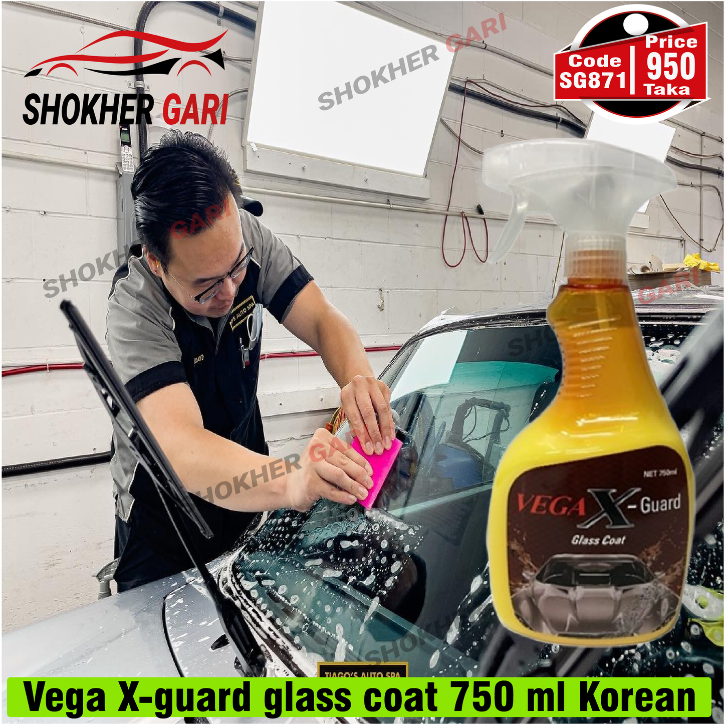 Vega X-guard glass coat 750 ml