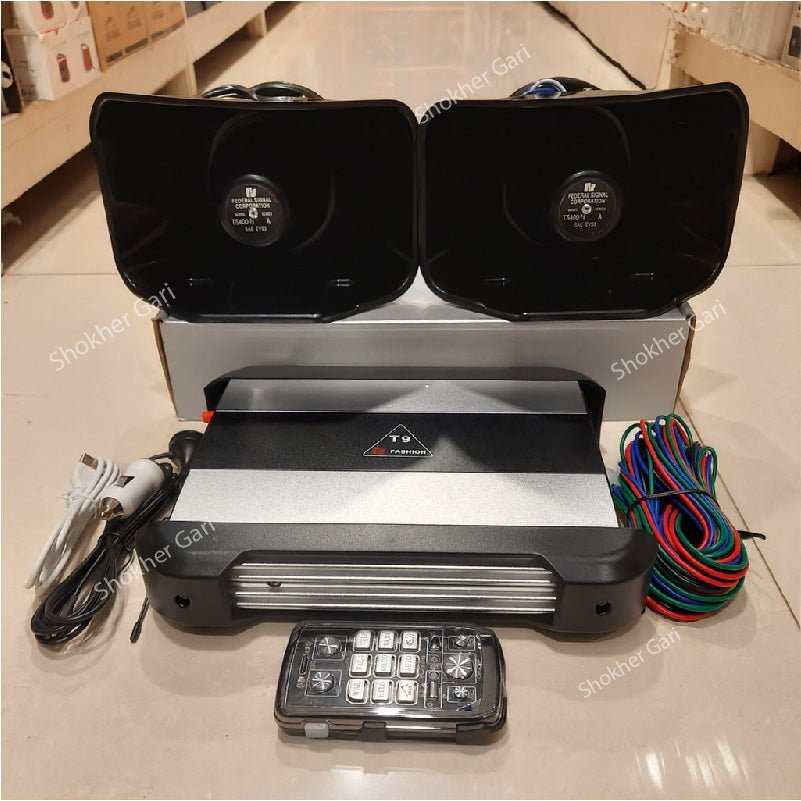 VIP Horn 800w with Remote