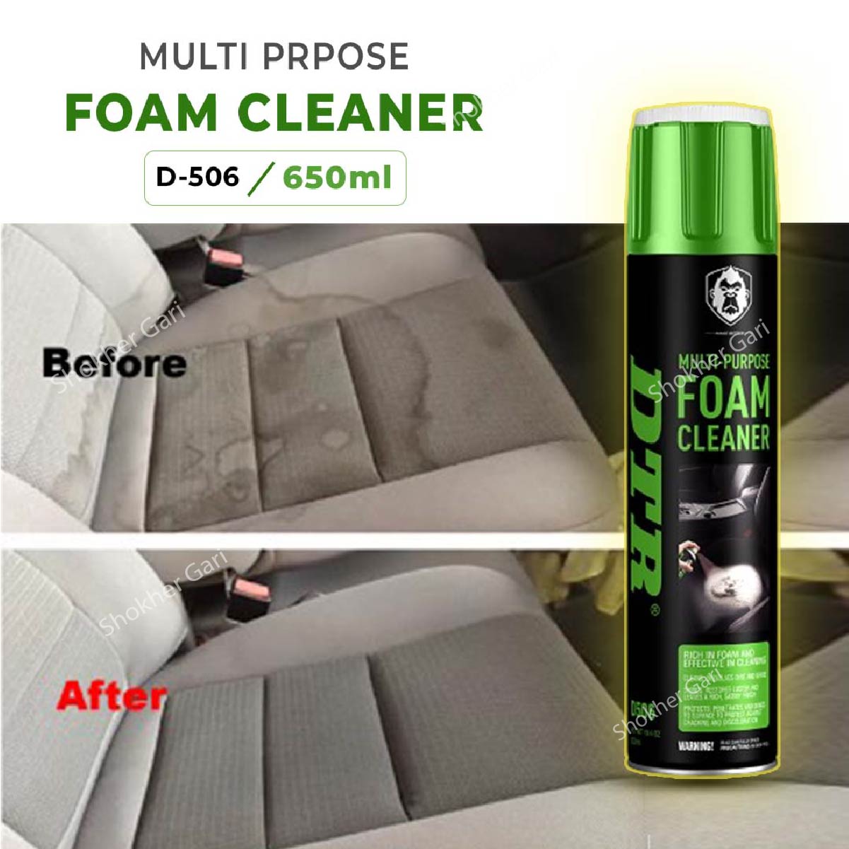 DTR Multi Purpose Foam Cleaner 650ml image 3