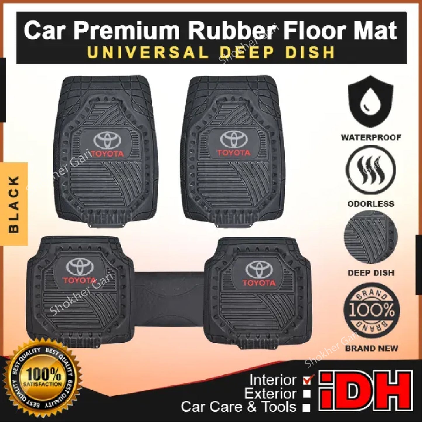 Toyota Ambush universal Car Floor mats 5 set image 3