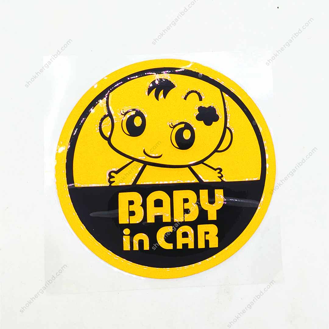 1pcs Baby in Sign Car Glass Sticker