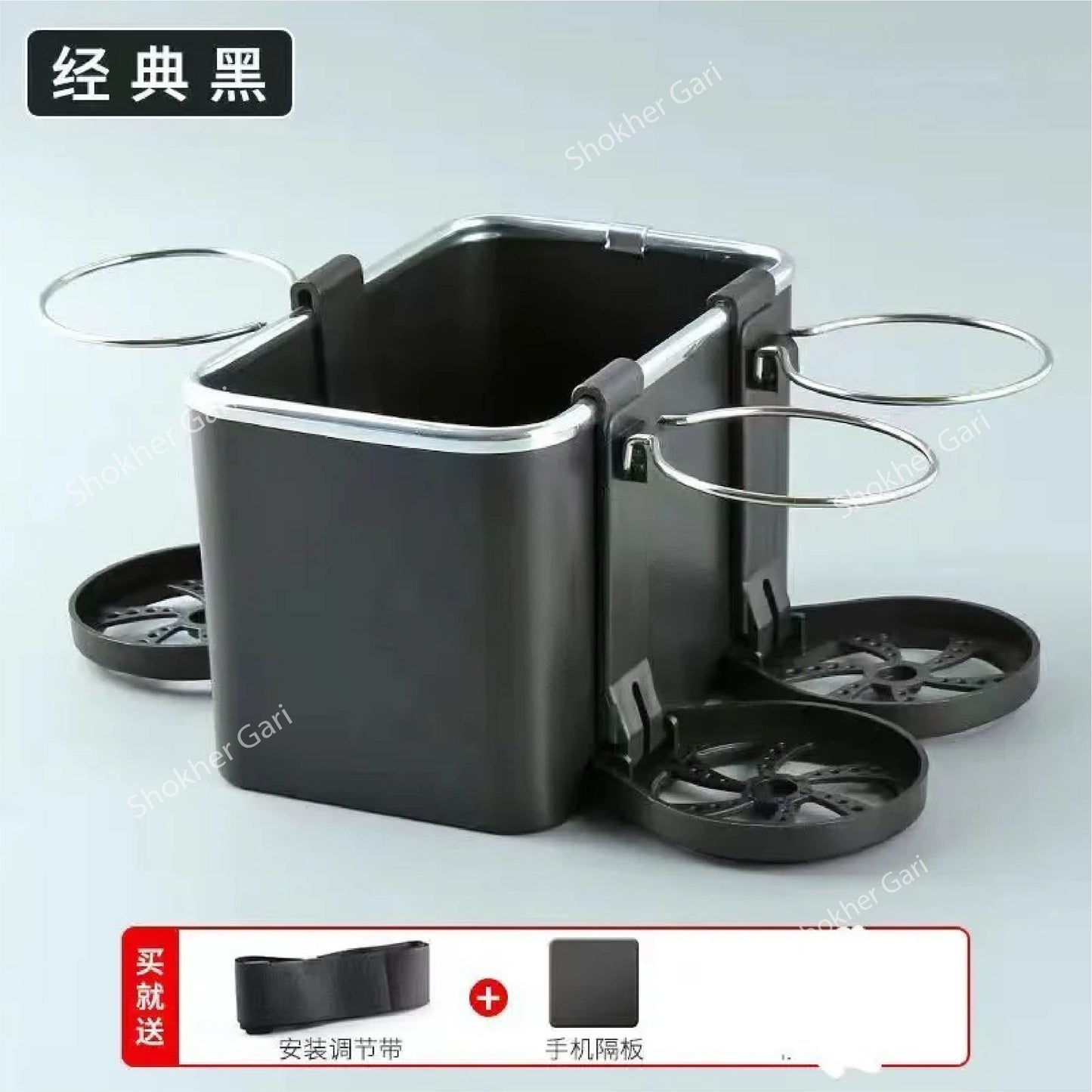 Car Armrest Storage Box Foldable Cup Holders