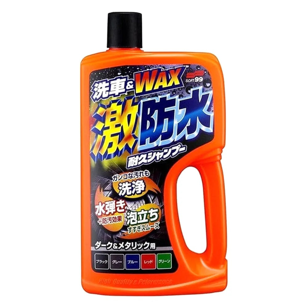 Car Shampoo with Wax Water Block 750 ML image 1