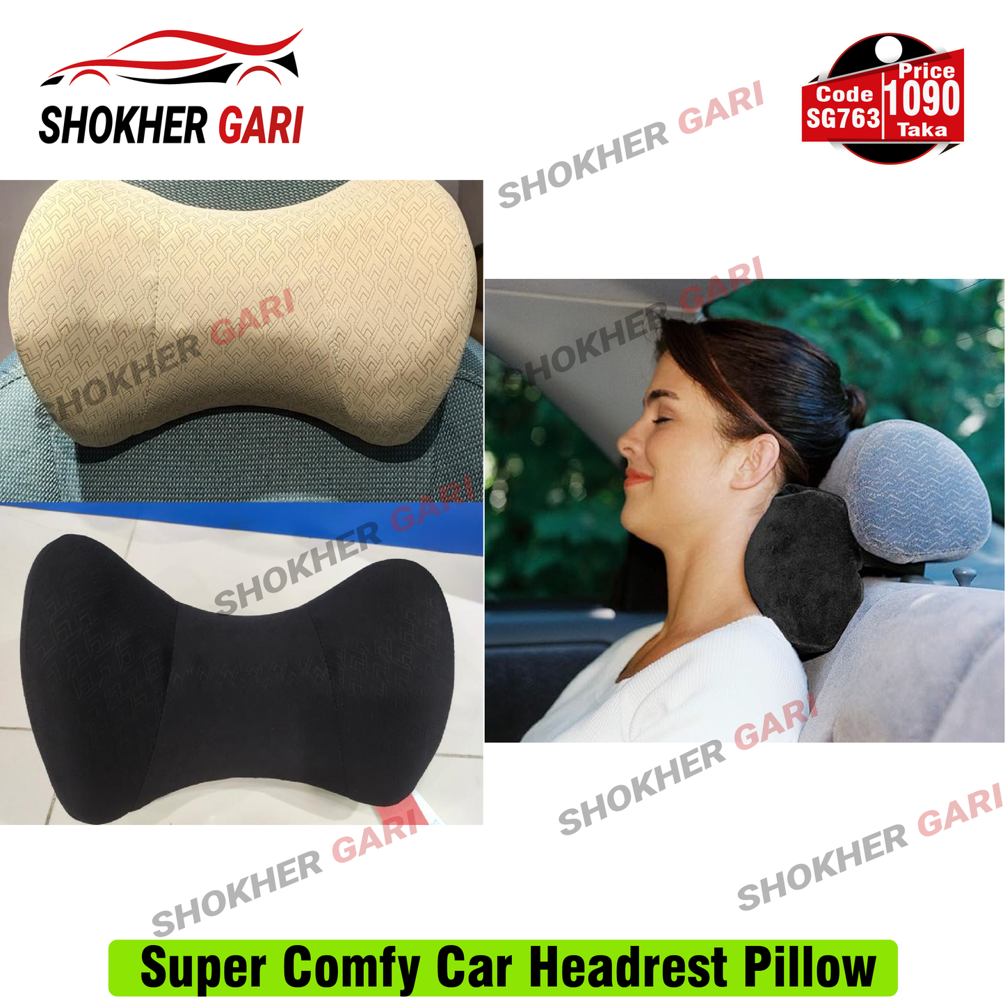Super Comfy Car Headrest Pillow image 0