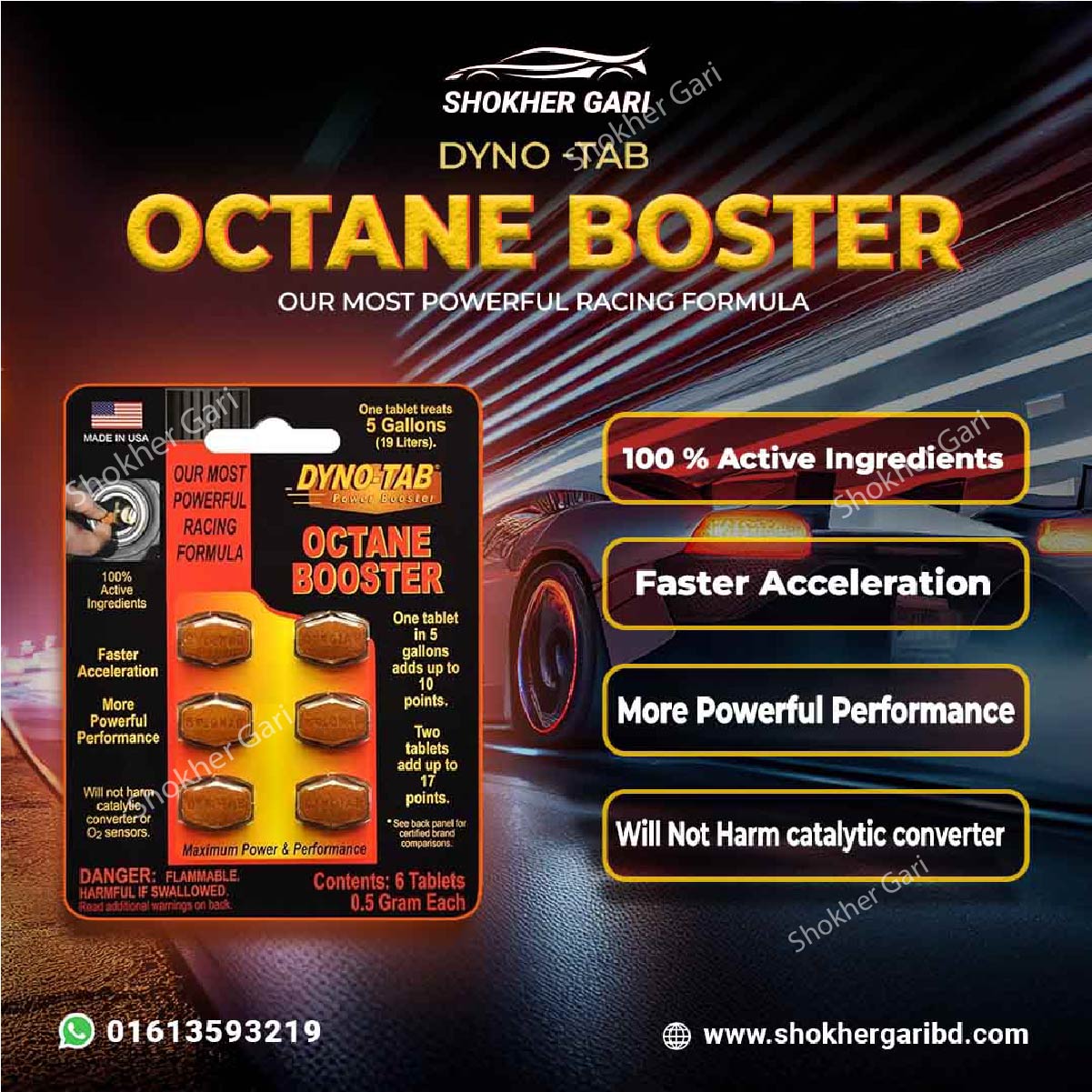 USA Dyno-tab Octane Booster 6-tab card