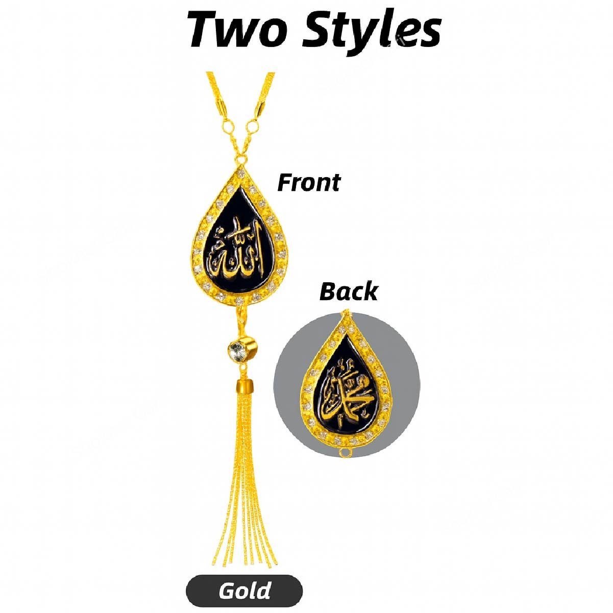 Drop Style Allahu Car hanging chain