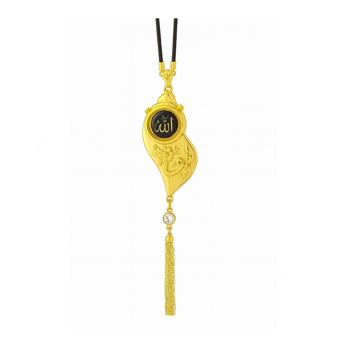 1 Pcs Allahu Hanging chain With Air Freshener