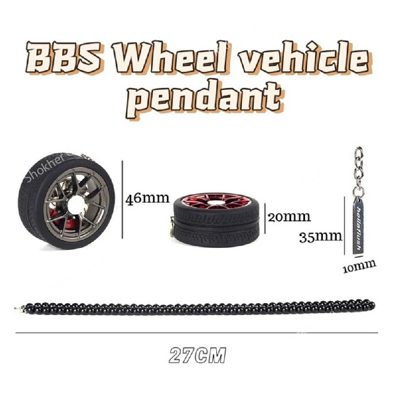 Wheel Car Mirror Rearview Hanging Chain
