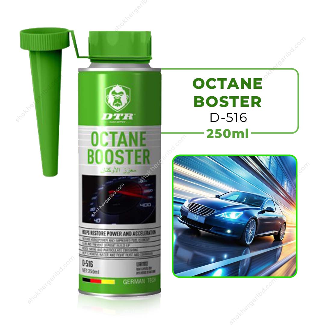 1pcs DTR Octane Booster 250ml Car Fuel Efficiency