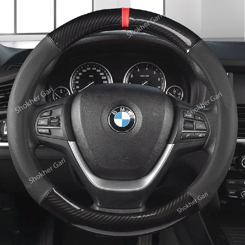Car Red Design Half Carbon Fiber Steering Cover