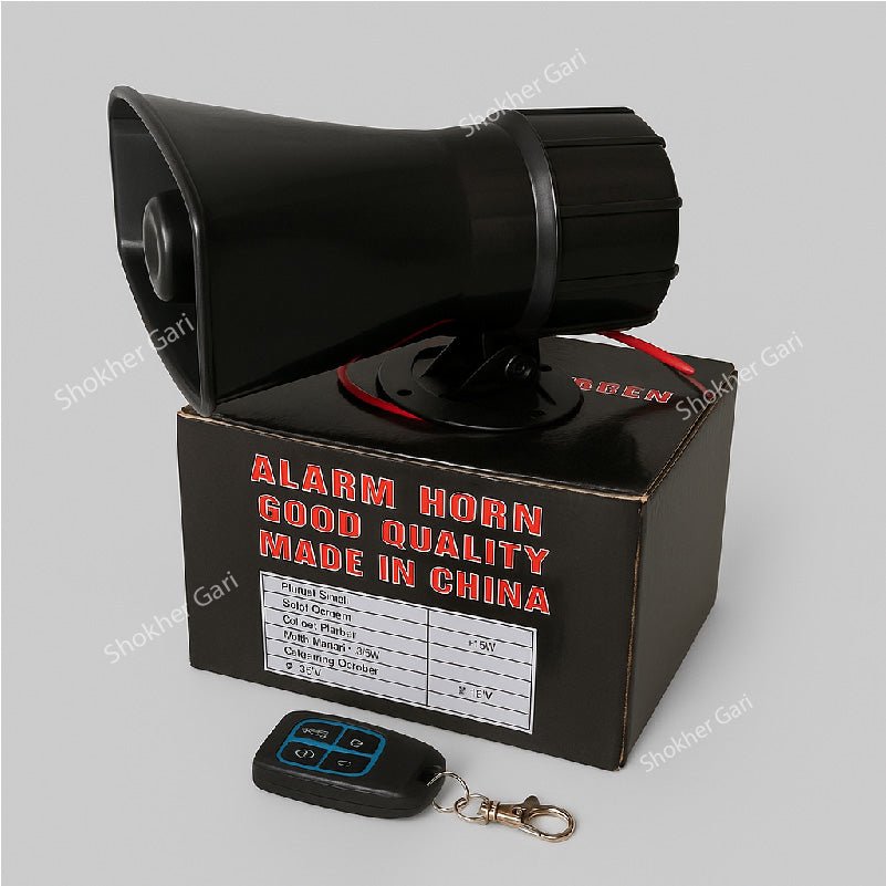 Car VIP Horn 50W Remote 3 Sounds