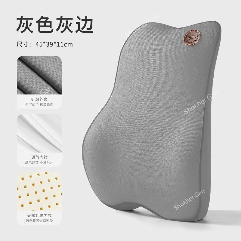 High Quality Car Back Support - Ash image