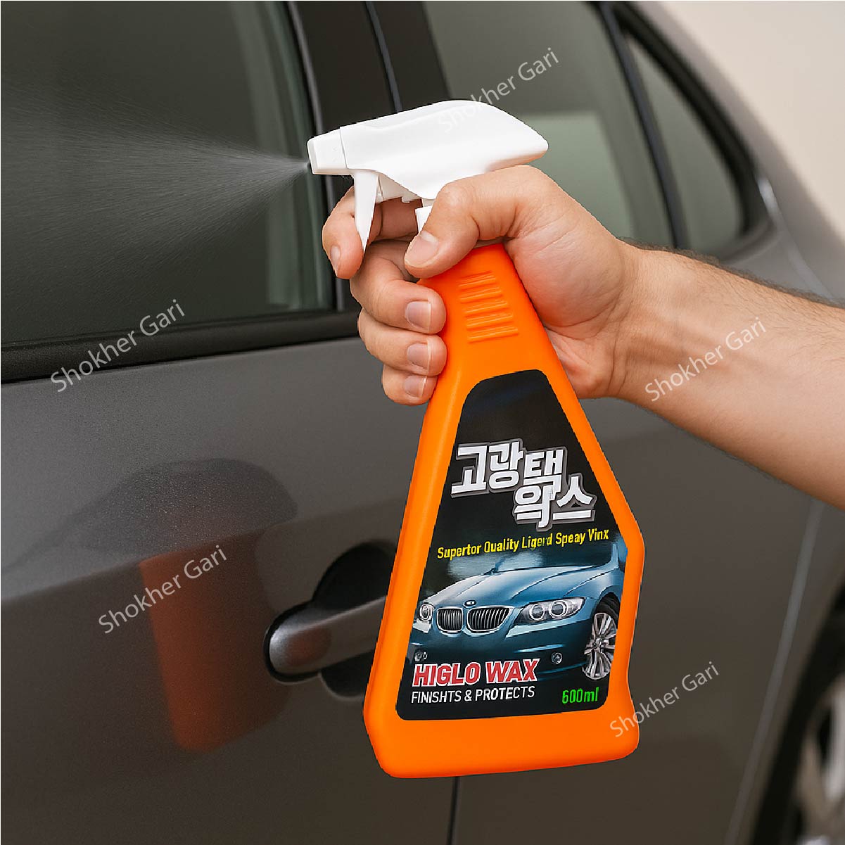 Kangaroo Higlo Wax 650 ml