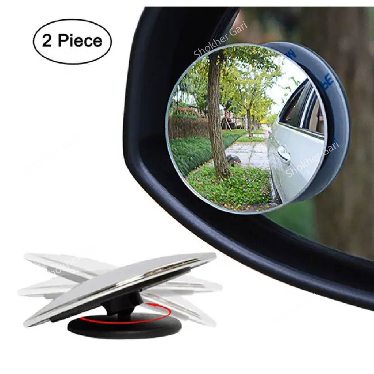 2 Pcs Frameless Round Blind spot mirror