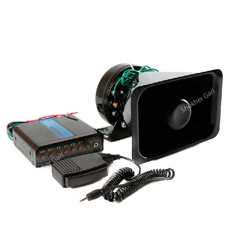 VIP Horn 100w No Remote 5 Sounds image 6