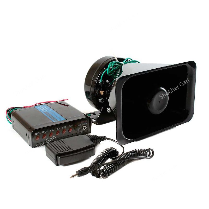 VIP Horn 100w No Remote 5 Sounds