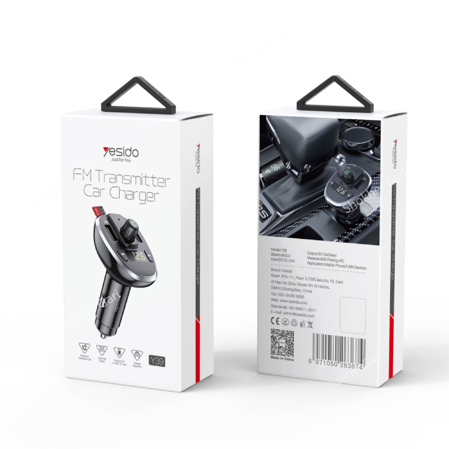 Yesido FM Transmitter Car Charger (Y39)