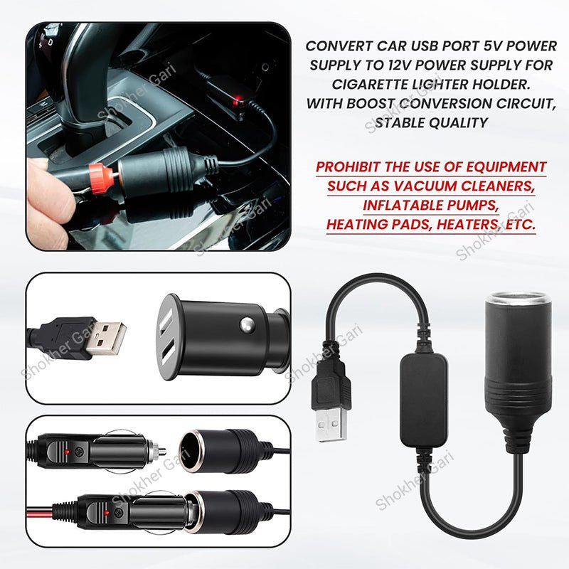 Car Converter Wired USB To Cigarette Lighter Socket 5V To 12V