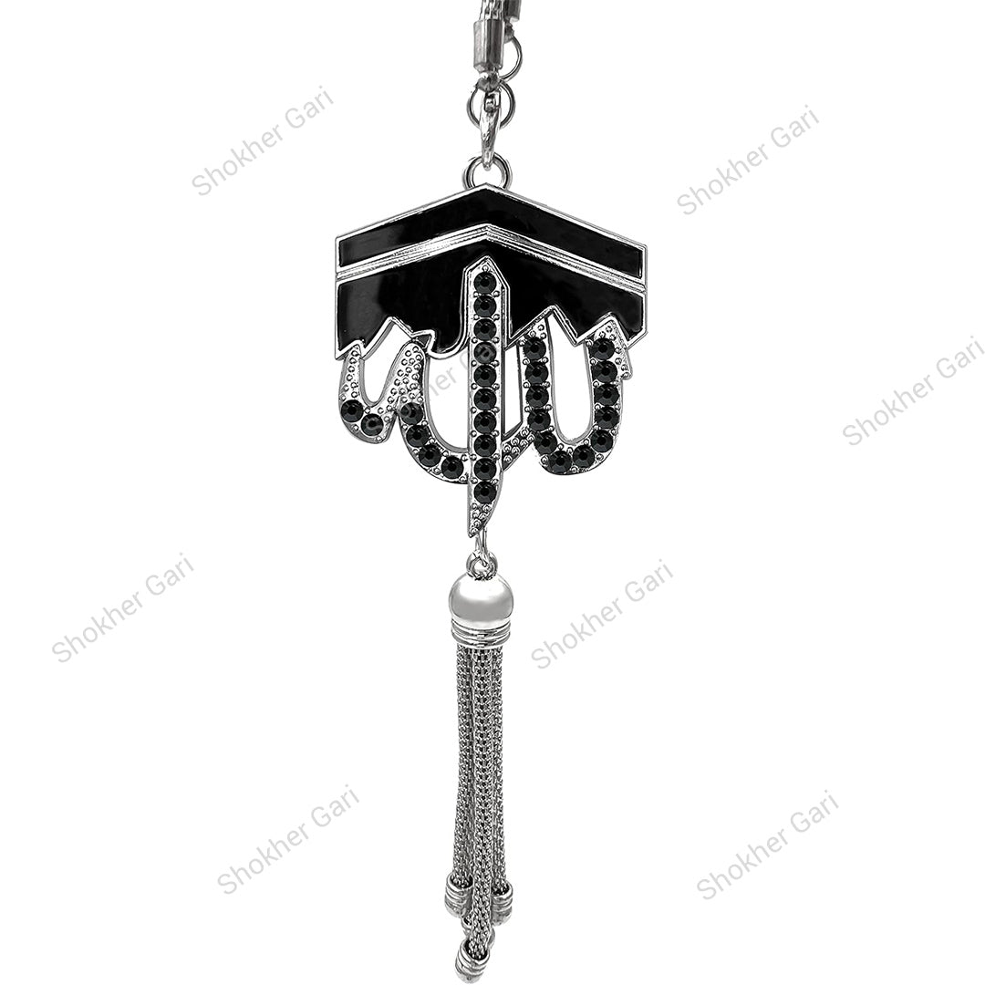Car Kaba Sharif Islam Rear Mirror Hanging Showpiece
