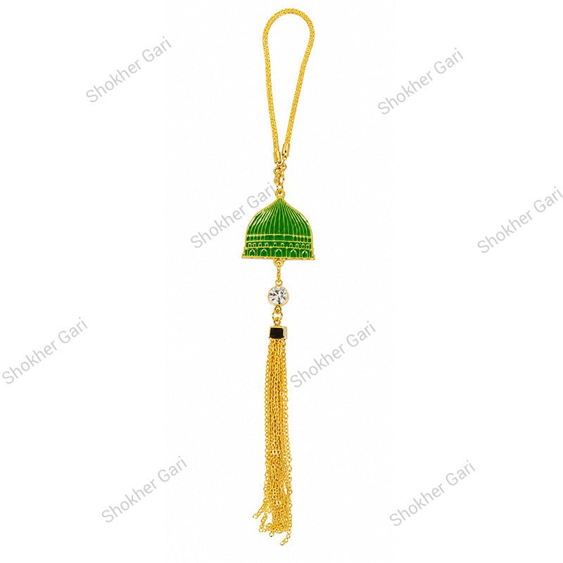 Car Arabic Design 7 Allahu Hanging Showpiece