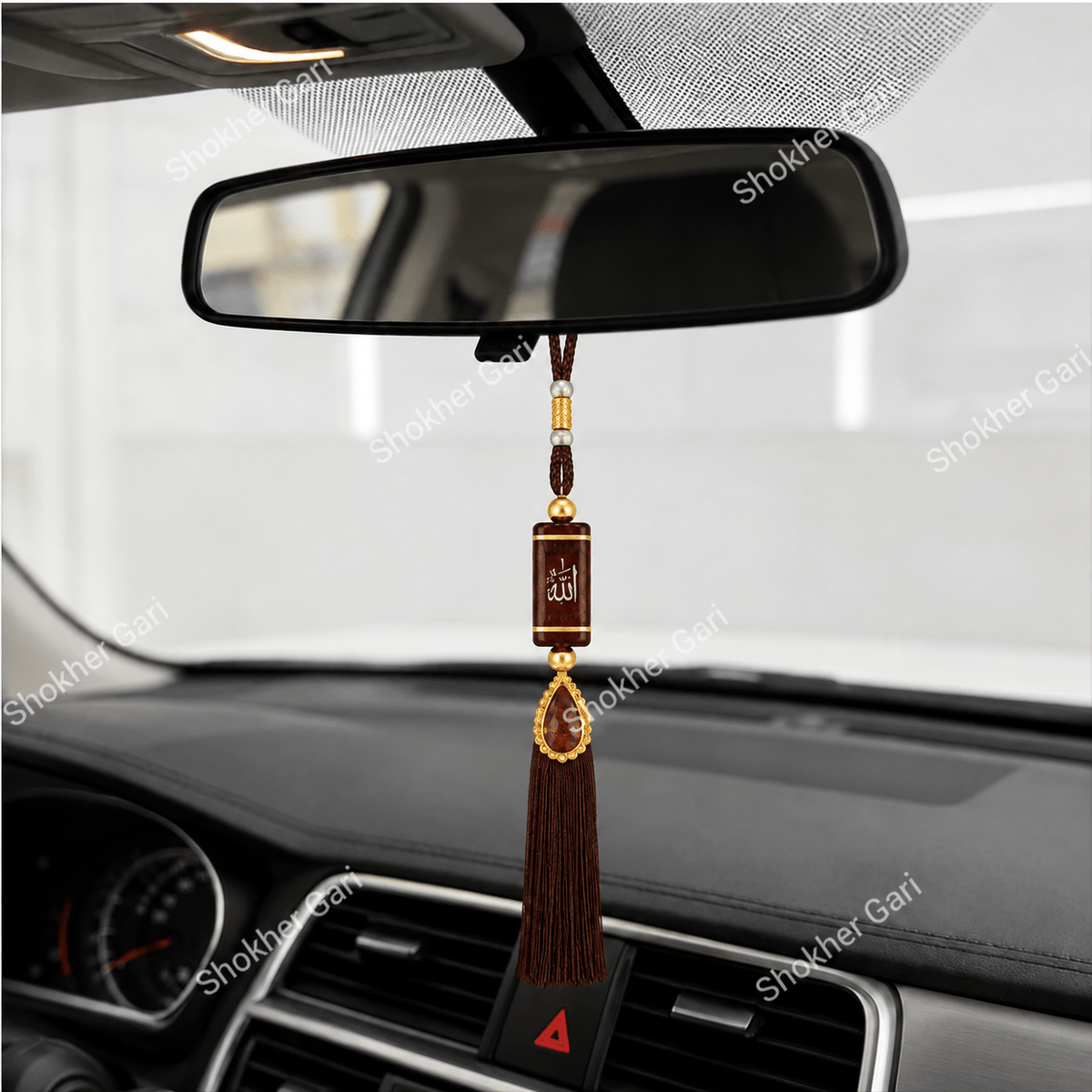 Car Arabic Design 21 Allahu Hanging Showpiece