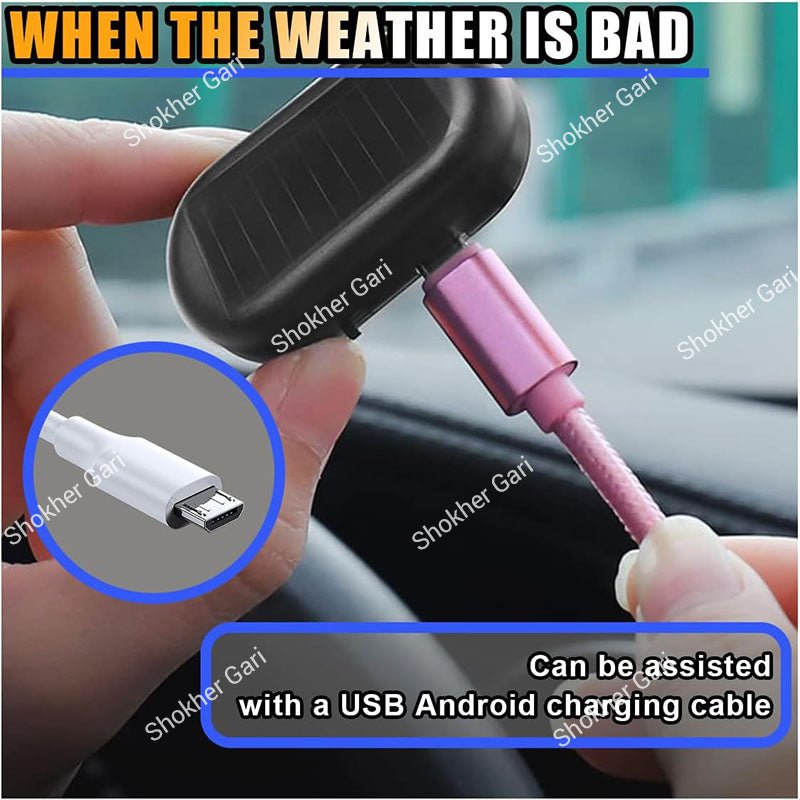 Car Simulation Anti Theft Lamp